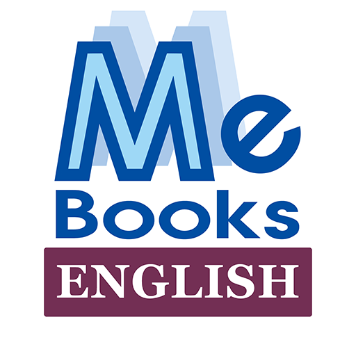 Mebooks英語學習館