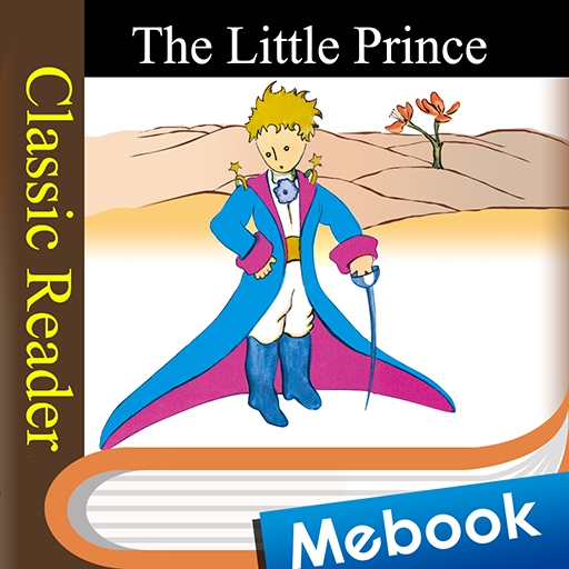 The Little Prince 小王子